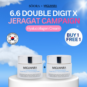 [ CLEARANCE ] Hyalucollagen Moisturizing Cream 50ml [ Expiry Date: 17/8/2026 ]